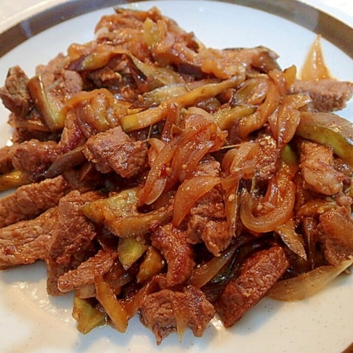 焼き肉のたれで❤大蒜香る牛肉と茄子と玉葱のソテー❤